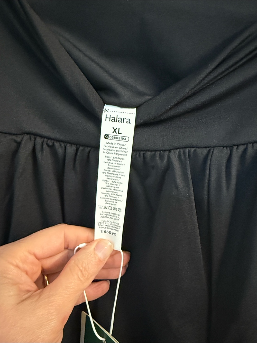 HALARA Black Athletic Shorts with Wide Waistband - Picture 3 of 4